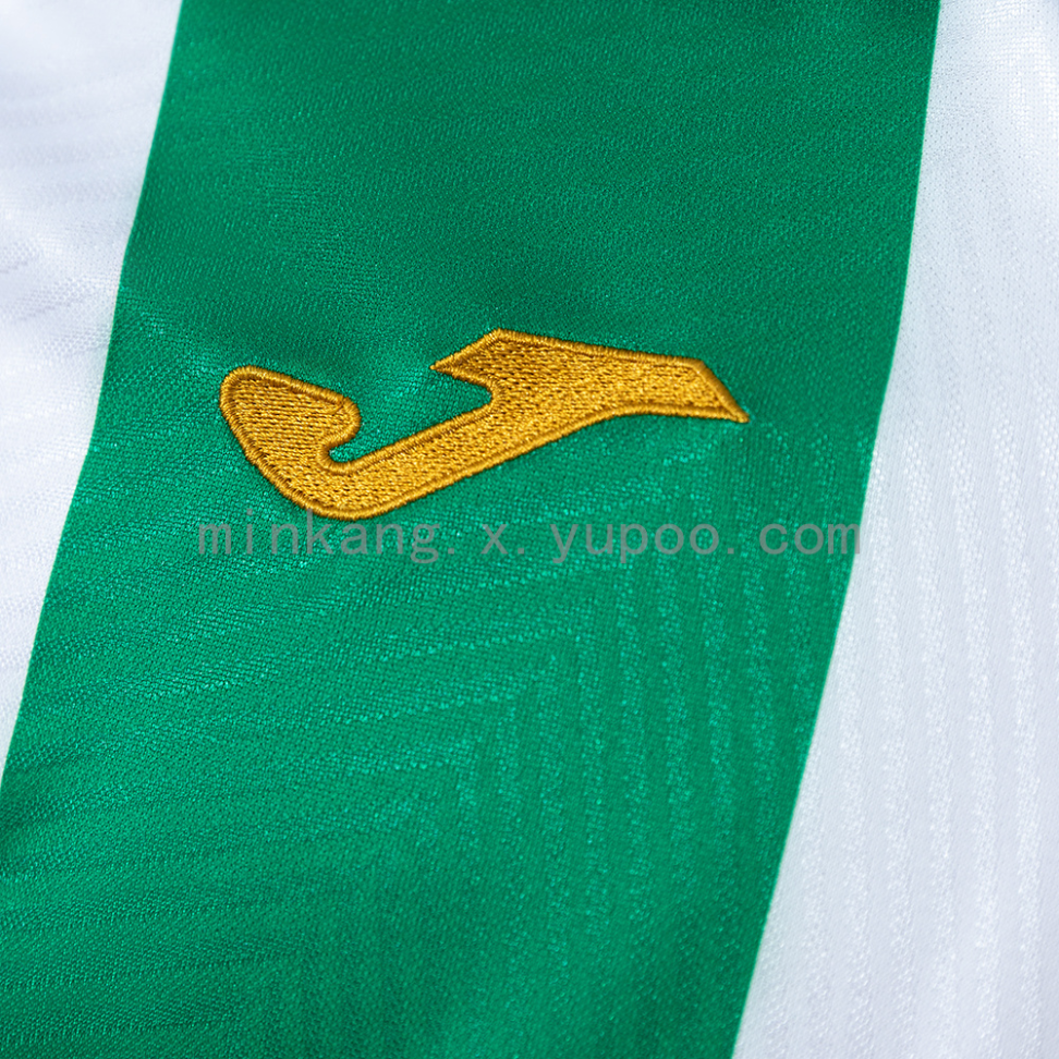 Camisa do Córdoba temporada 2026/27 - #3