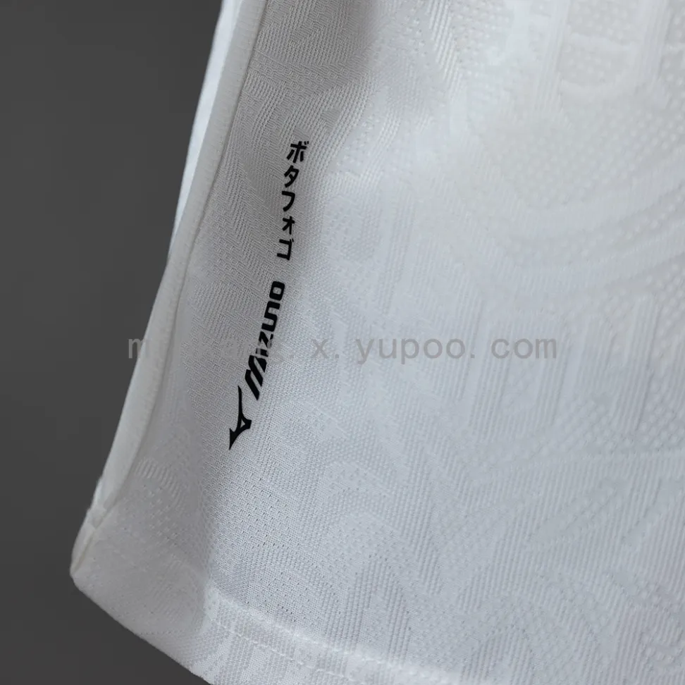 Camisa do Botafogo temporada 2026/27 - #8