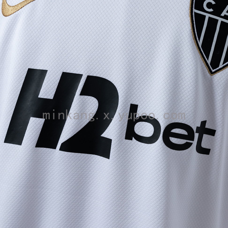 Camisa do Atlético Mineiro temporada 2026/27