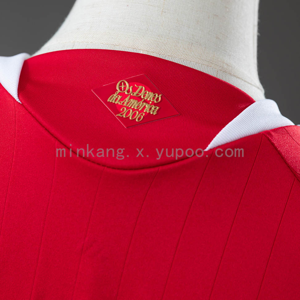 Camisa feminina do Internacional temporada 2026/27 - #7