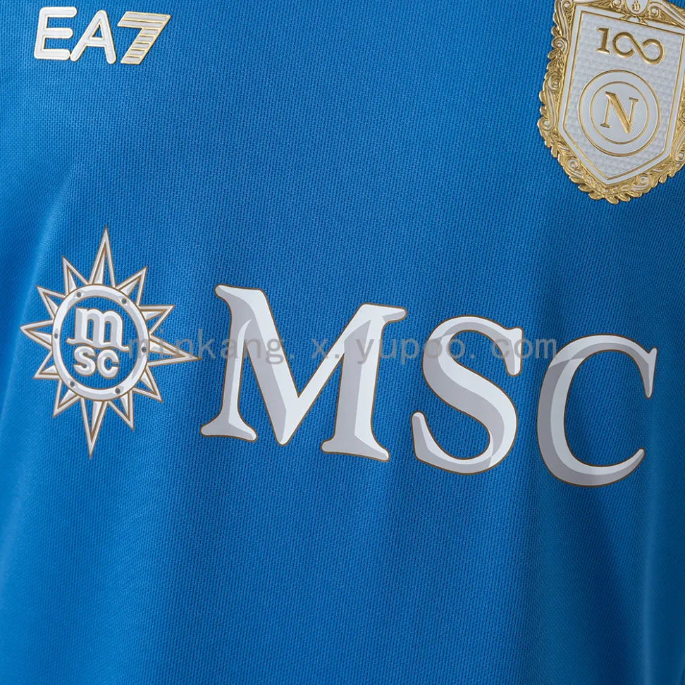 Camisa  Player do Napoli 2026/27 - #4