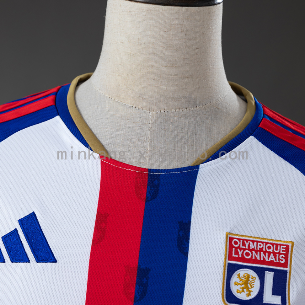Camisa do Olympique Lyonnais temporada 2026/27