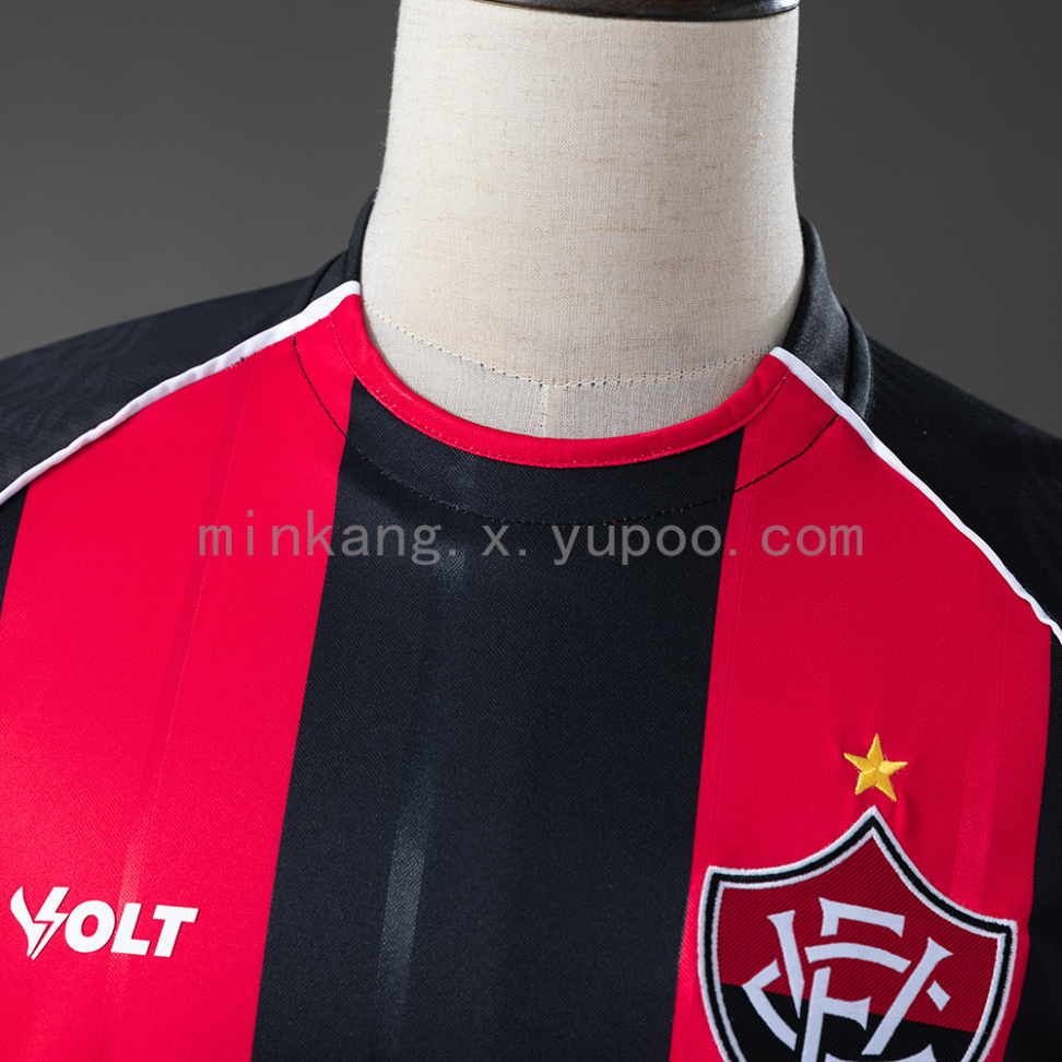 Camisa do Vitória temporada 2026/27