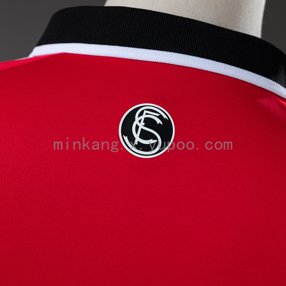 Camisa do Sevilla temporada 2026/27 - #4