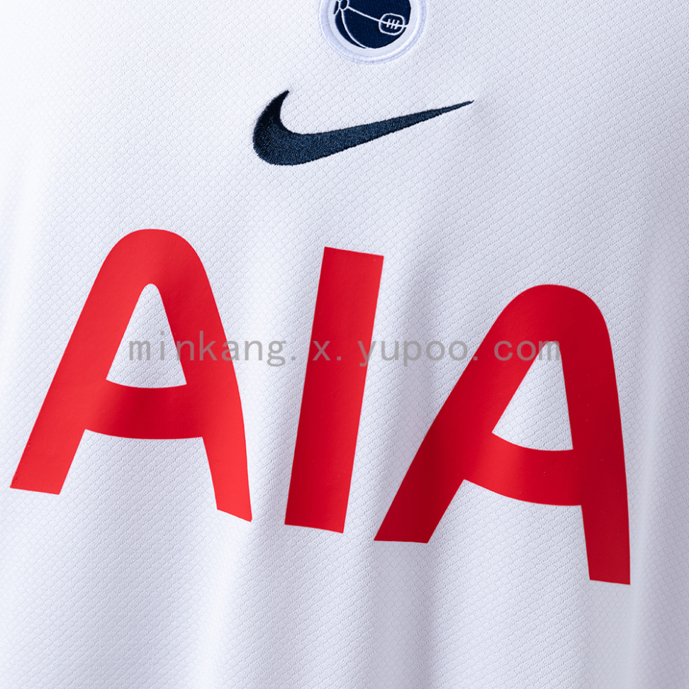 Camisa do Tottenham 2025/26 - #4
