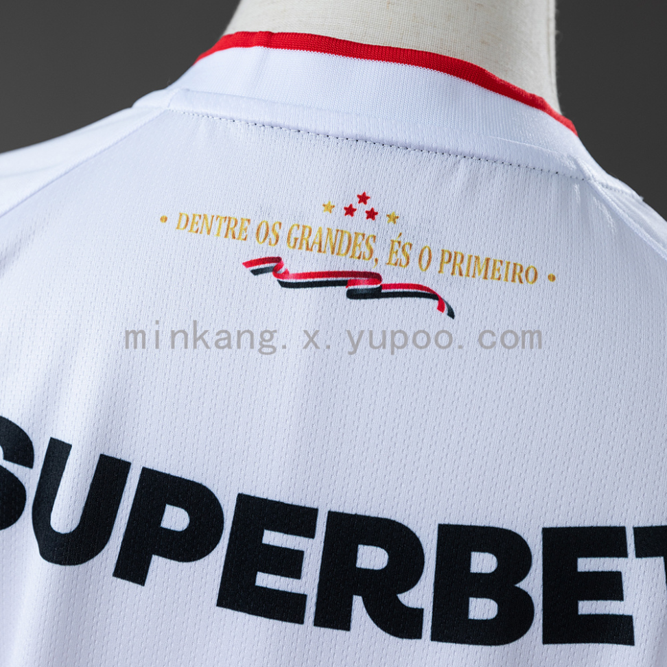 Camisa feminina do São Paulo temporada 2026/27 - #8