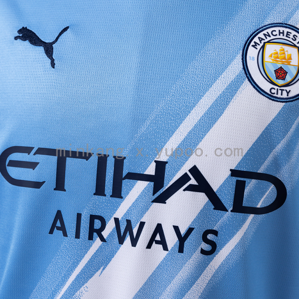 Camisa do Manchester City temporada 2025/26 - #3