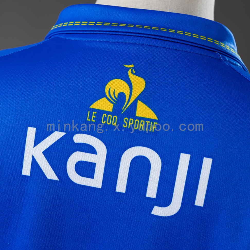 Camisa do Atlético Rosario Central temporada 2026/27 - #8