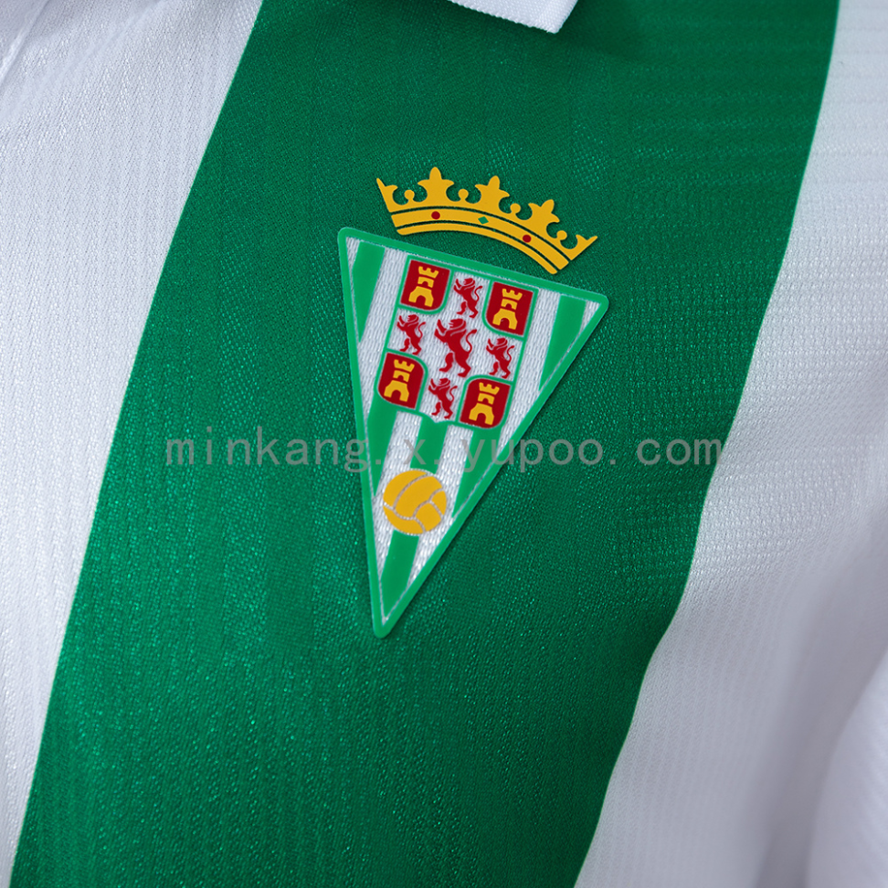 Camisa do Córdoba temporada 2026/27