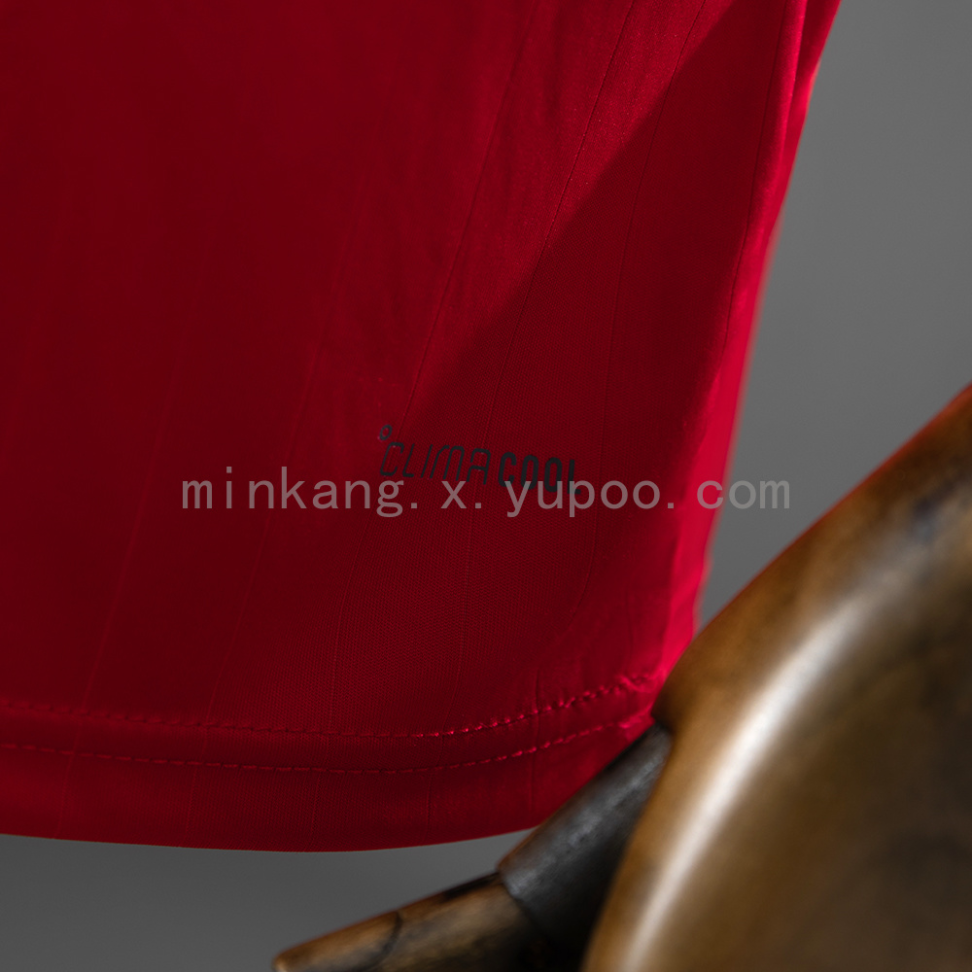 Camisa do Internacional temporada 2026/27 - #6