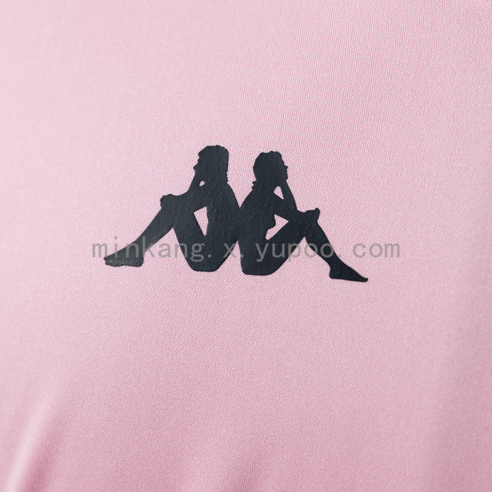 Camisa rosa do Vasco da Gama  temporada 2024/25 - #5