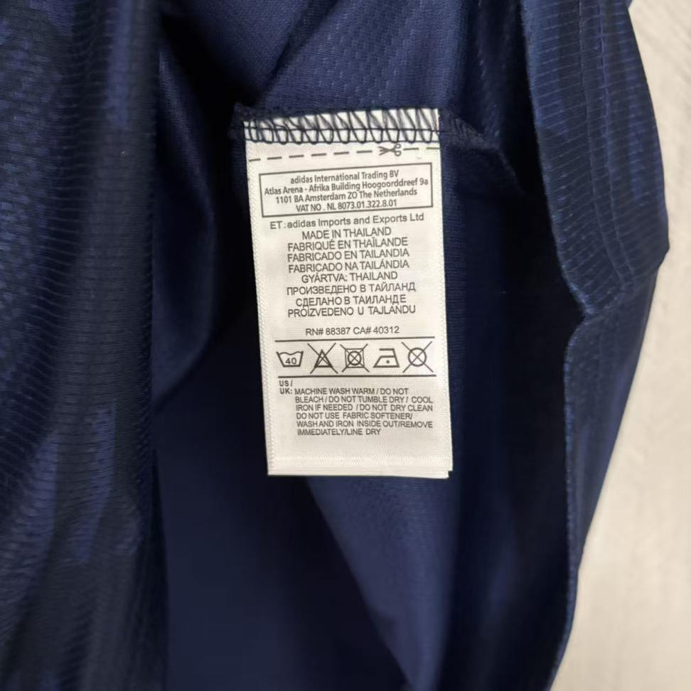 Camisa do Arsenal temporada 2026/27 - #4