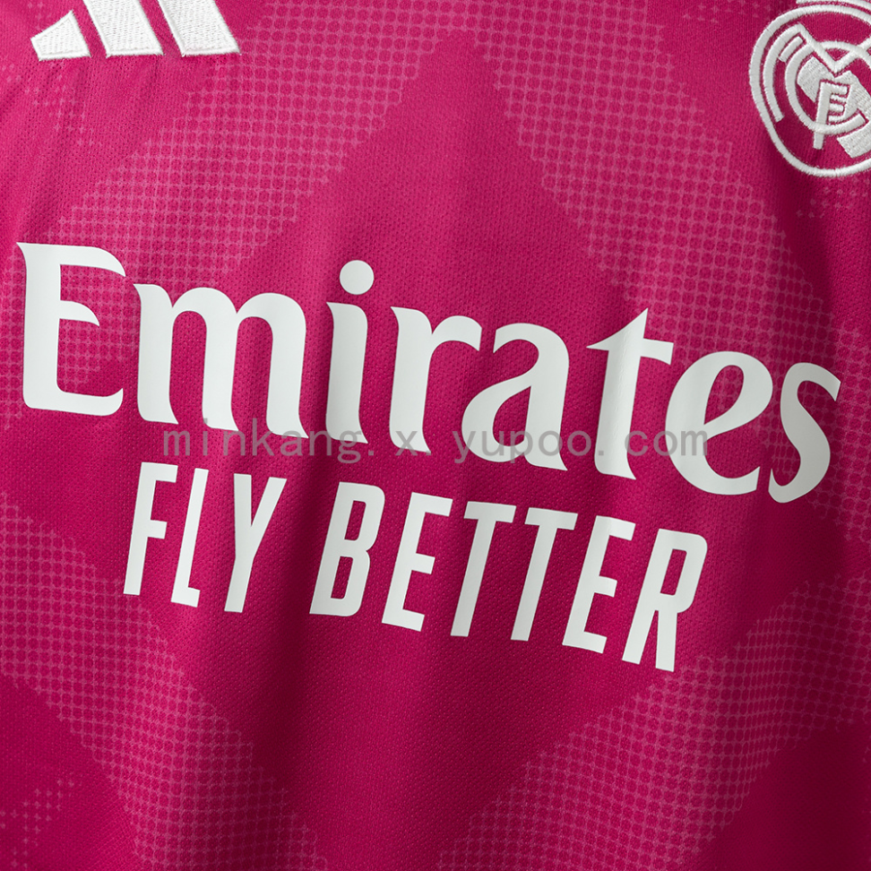 Camisa do Real Madrid temporada 2026/27 - #4