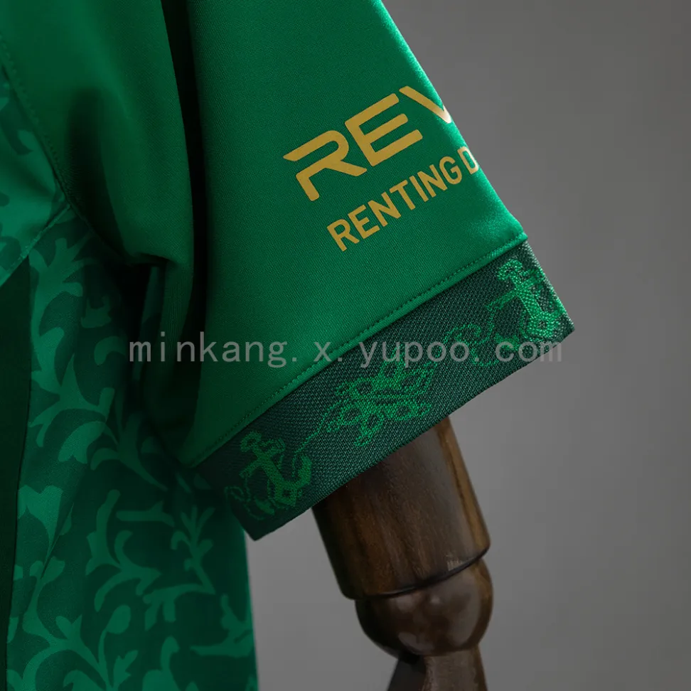 Camisa do Real Betis temporada 2026/27 - #6