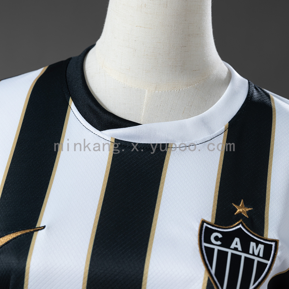 Camisa feminina do Atlético Mineiro temporada 2026/27