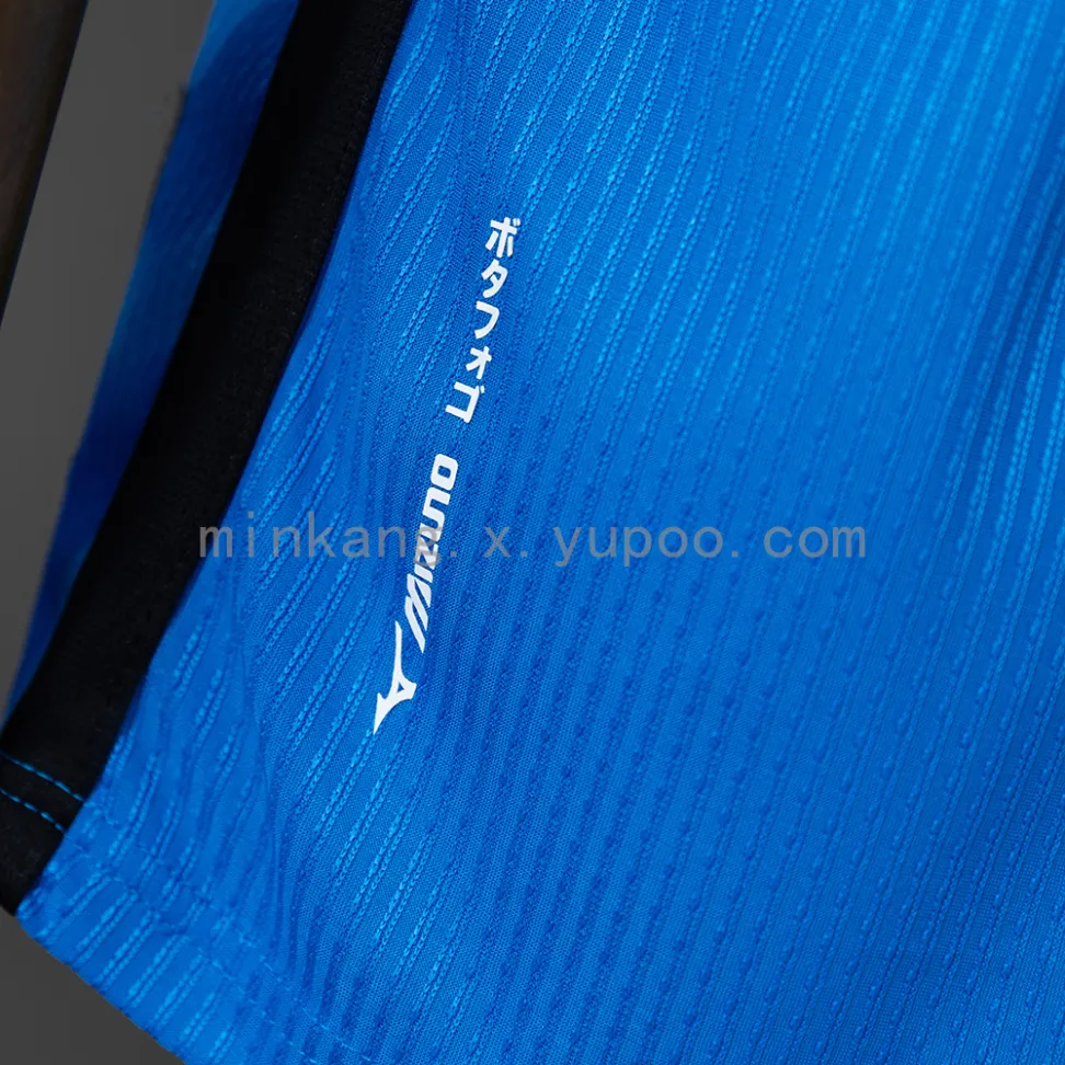 Camisa do Botafogo temporada 2026/27 - #6