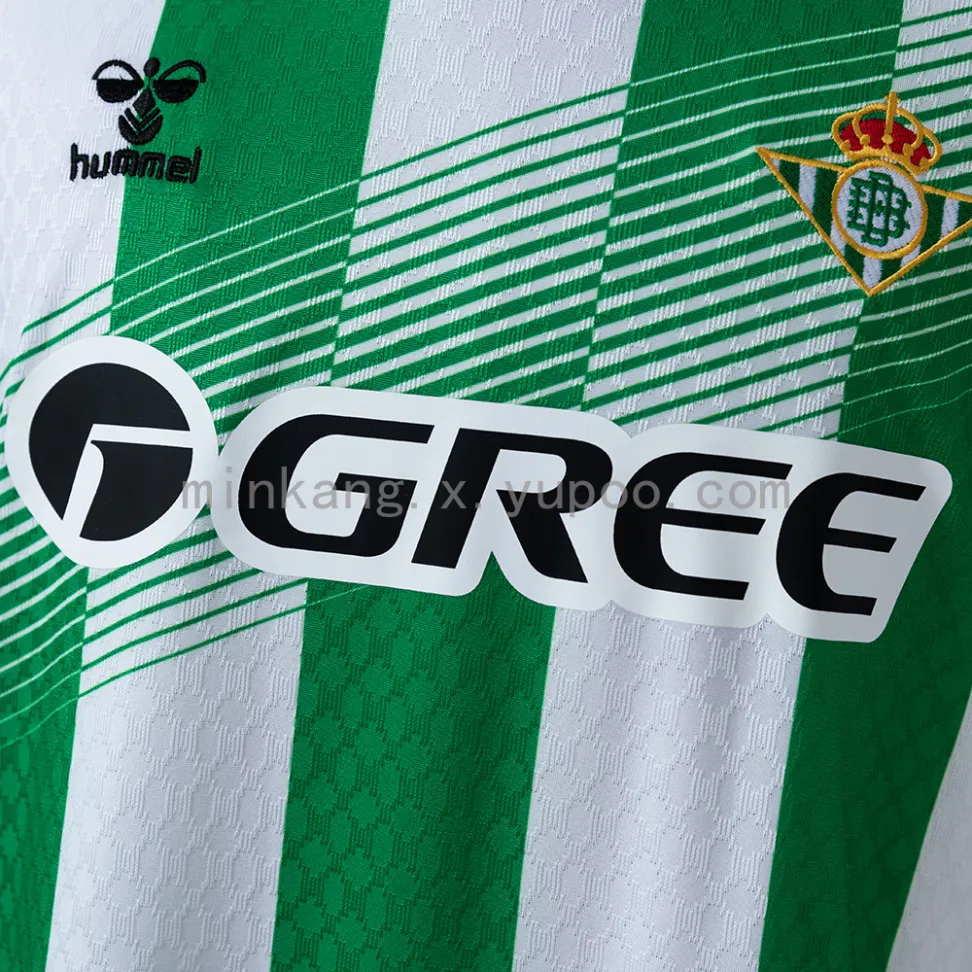 Camisa do Real Betis 2026/27 - #4