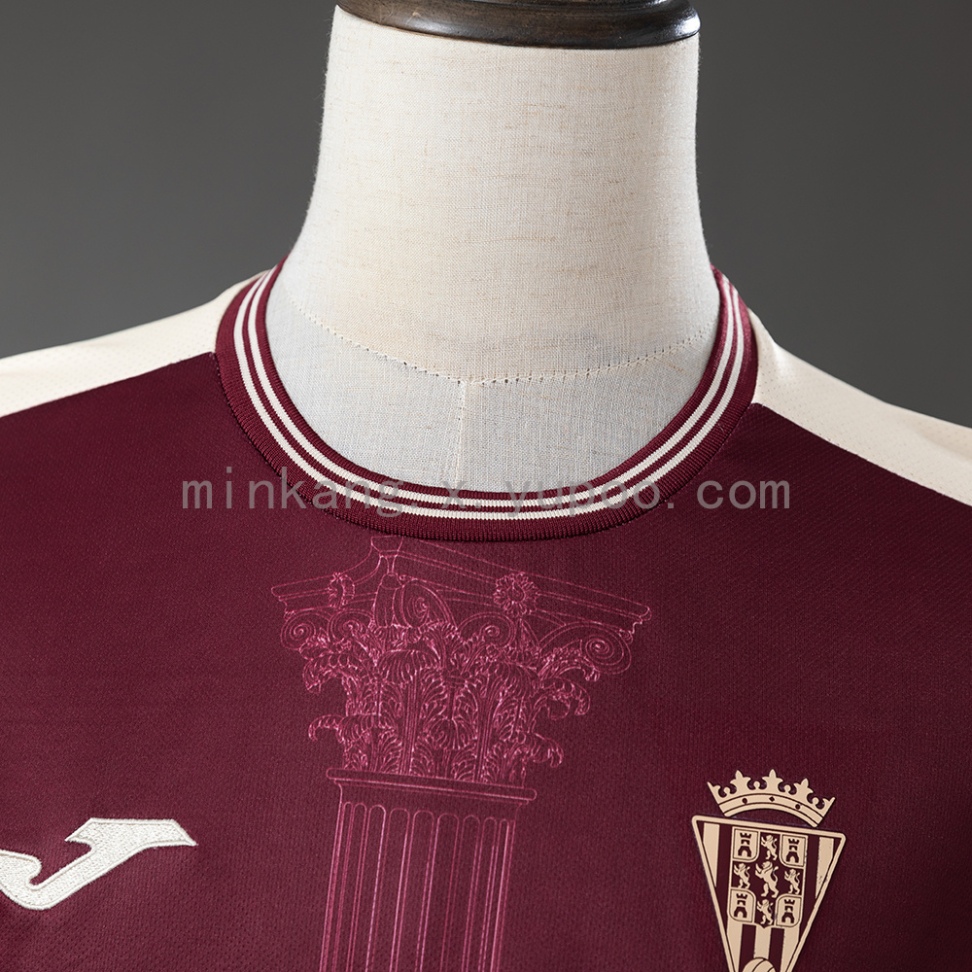 Camisa do Córdoba temporada 2026/27