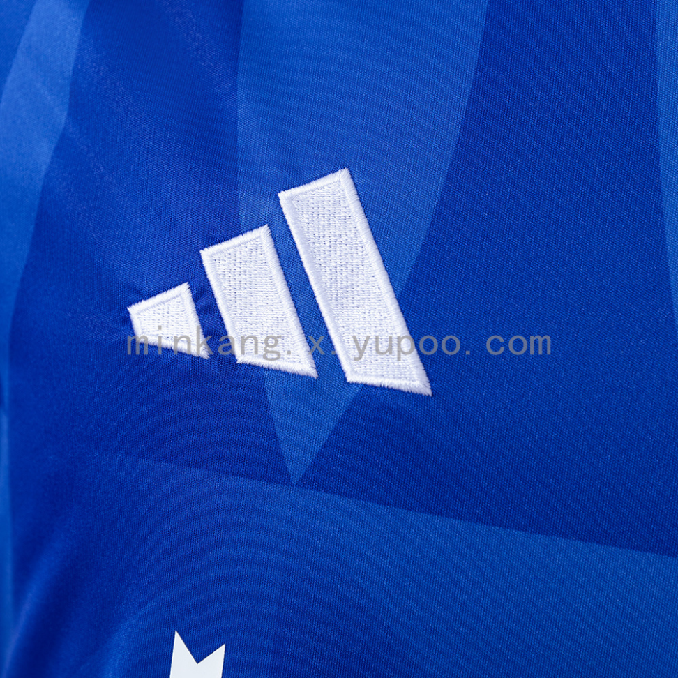 Camisa do Schalke temporada 2026/27 - #4