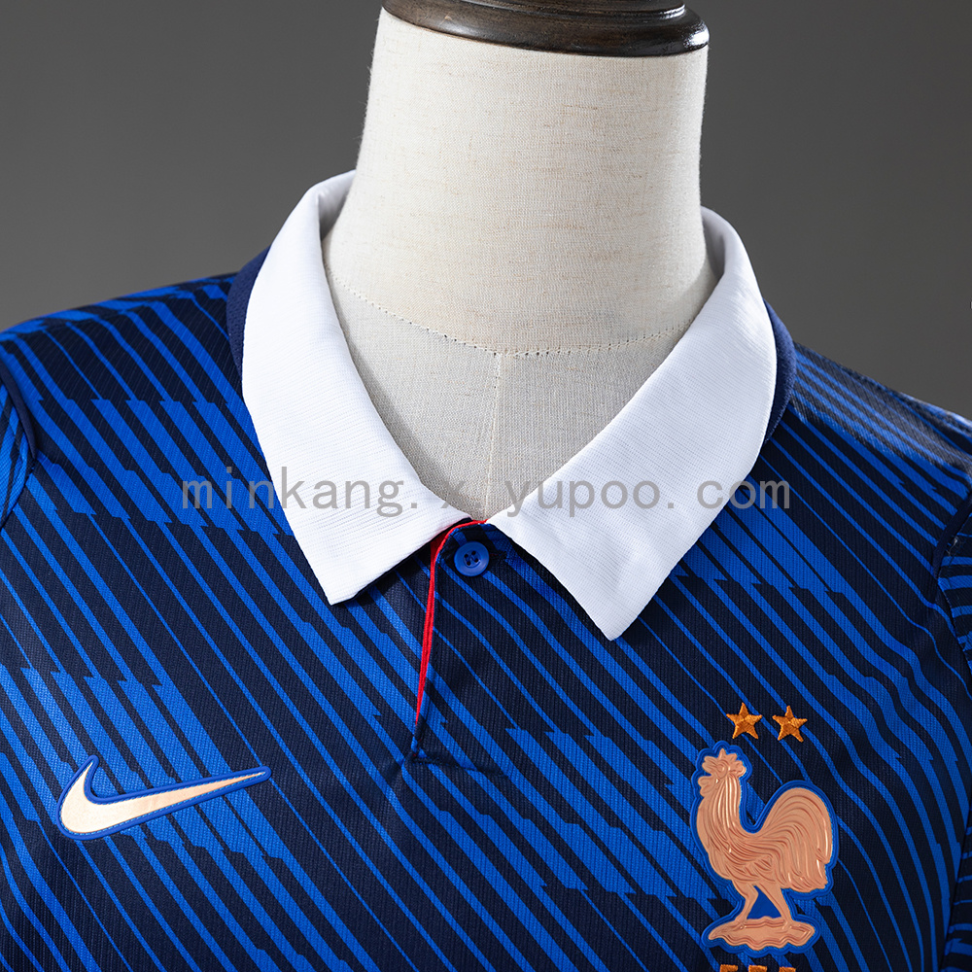 Camisa da Seleção da França 2026