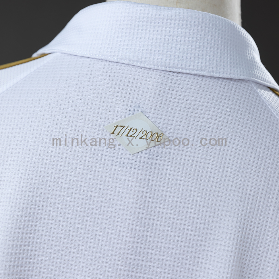 Camisa feminina do Internacional temporada 2026/27 - #7