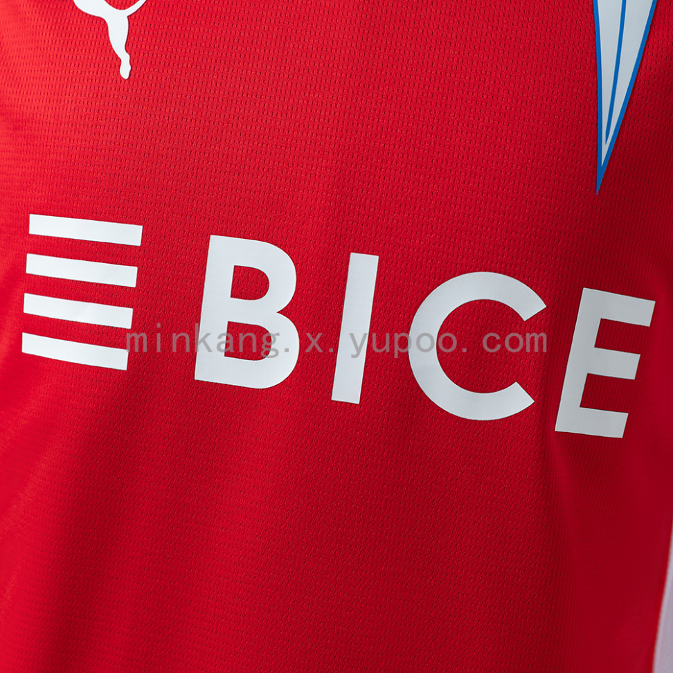 Camisa do Deportivo Universidad Católica temporada 2026/27 - #4