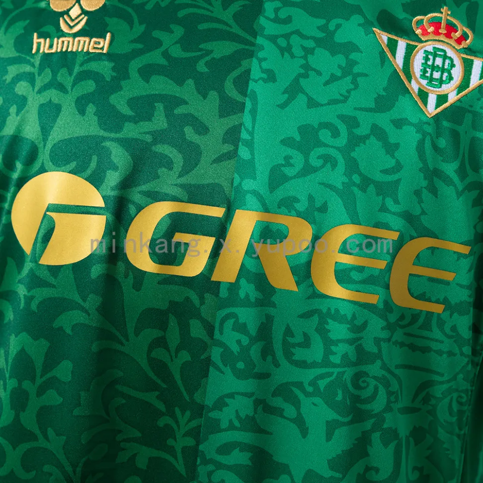 Camisa do Real Betis temporada 2026/27 - #4