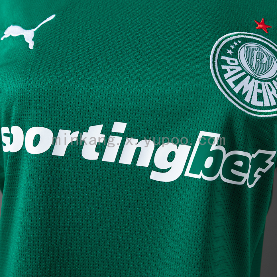 Camisa feminina do Palmeiras temporada 2026/27 - #3