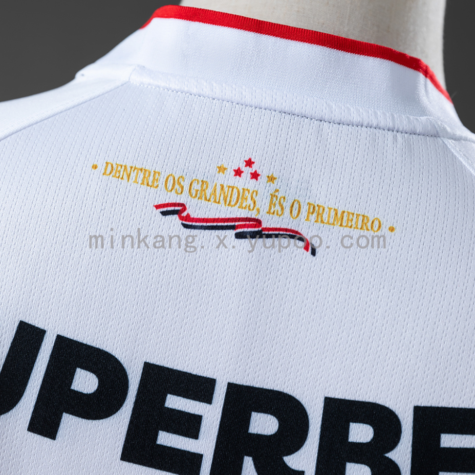 Camisa do São Paulo temporada 2026/27 - #10