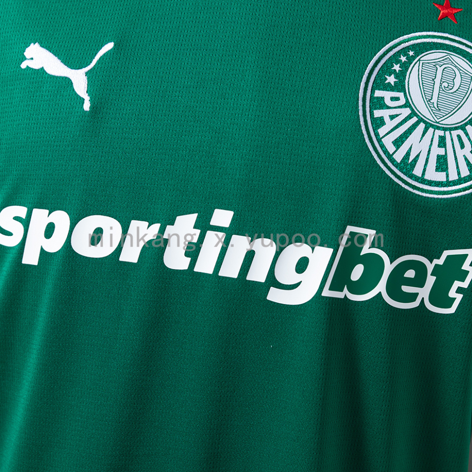 Camisa do Palmeiras temporada 2026/27 - #3