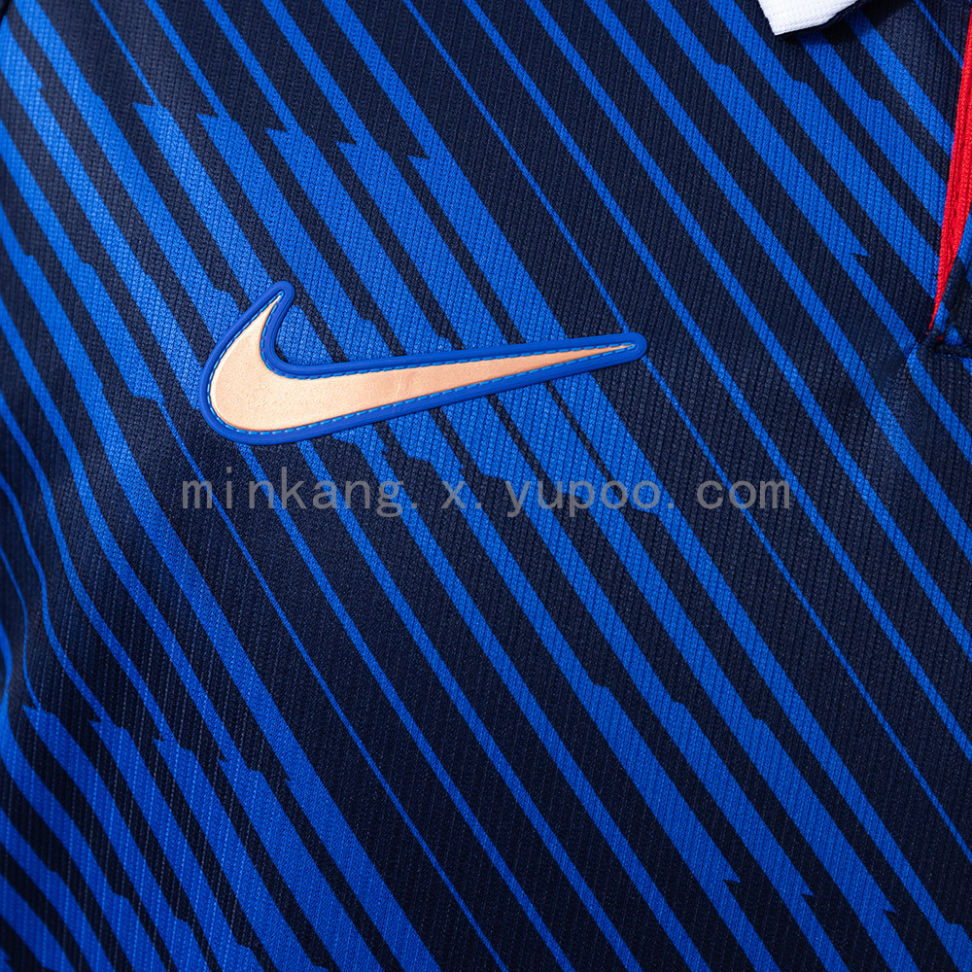 Camisa da Seleção da França 2026 - #4