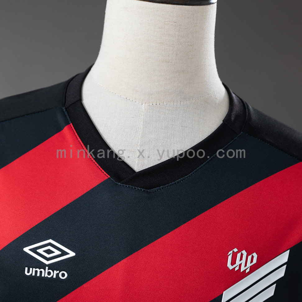 Camisa do Atlético Paranaense temporada 2026/27