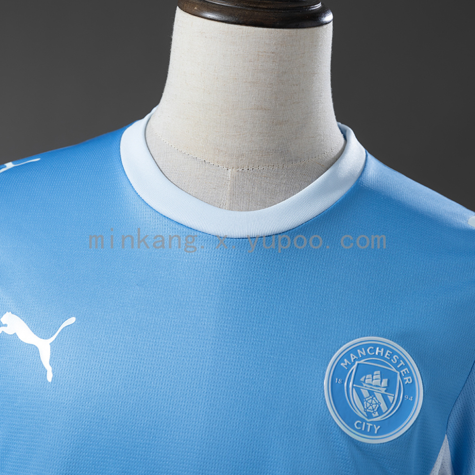 Camisa do Manchester City temporada 2026/27