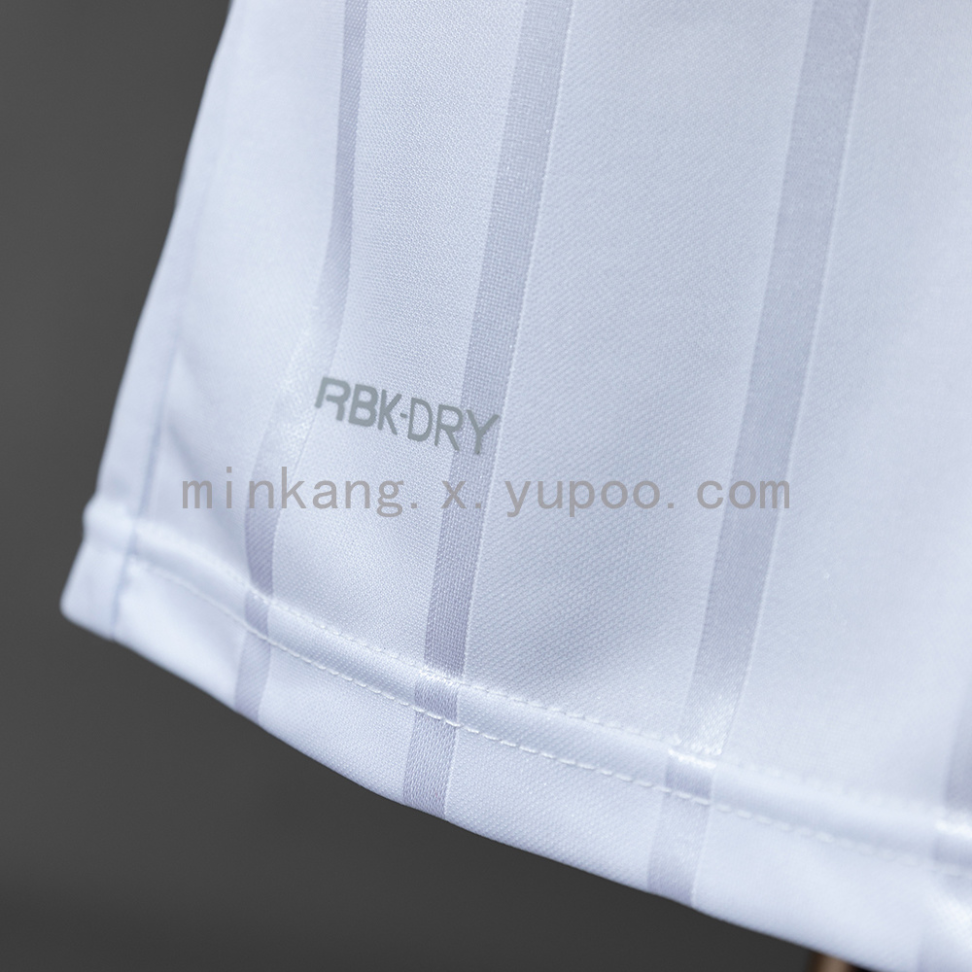 Camisa do Botafogo temporada 2025/26 - #7