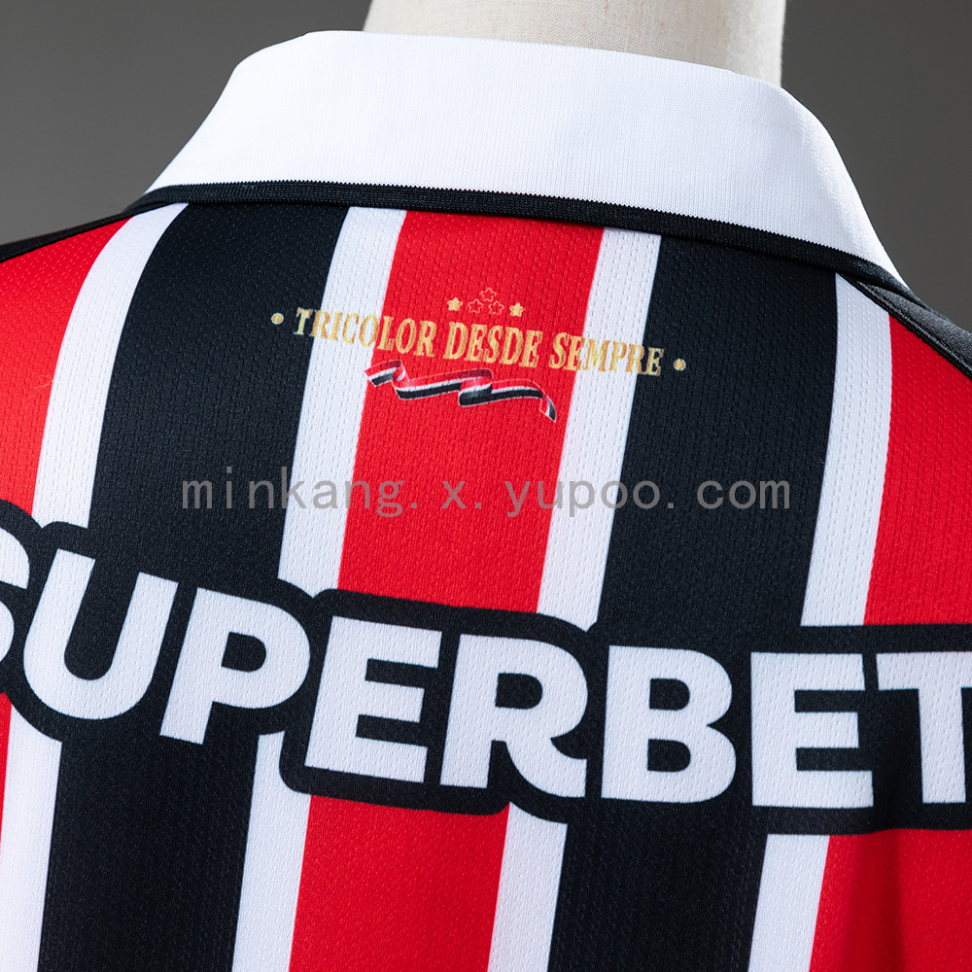 Camisa do São Paulo temporada 2026/27 - #8