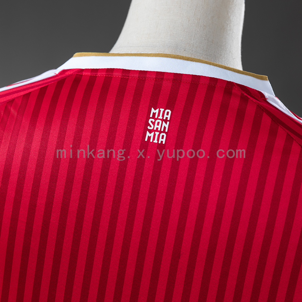 Camisa do Bayern de Munique temporada 2026/27 - #7