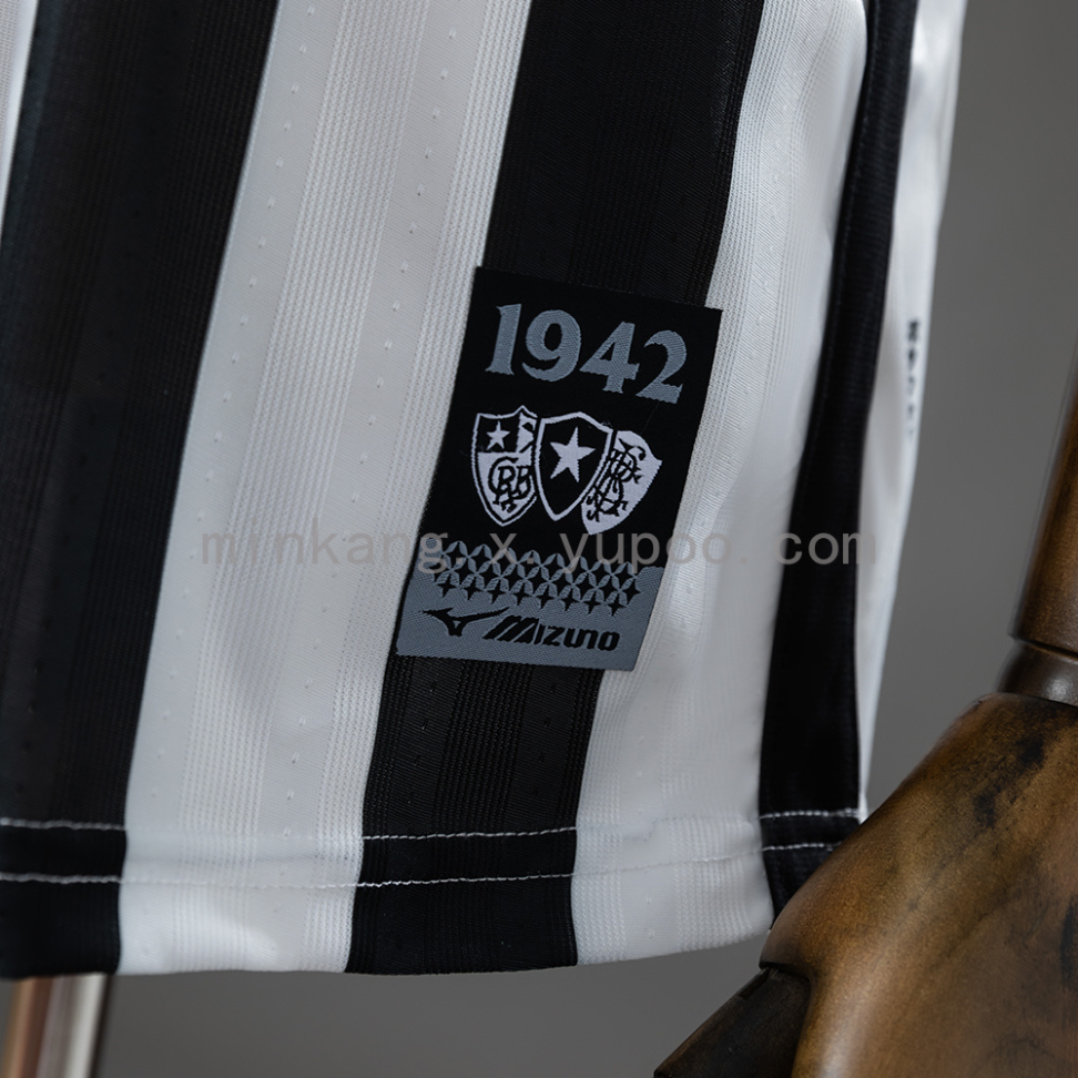 Camisa do Botafogo temporada 2026/27 - #7