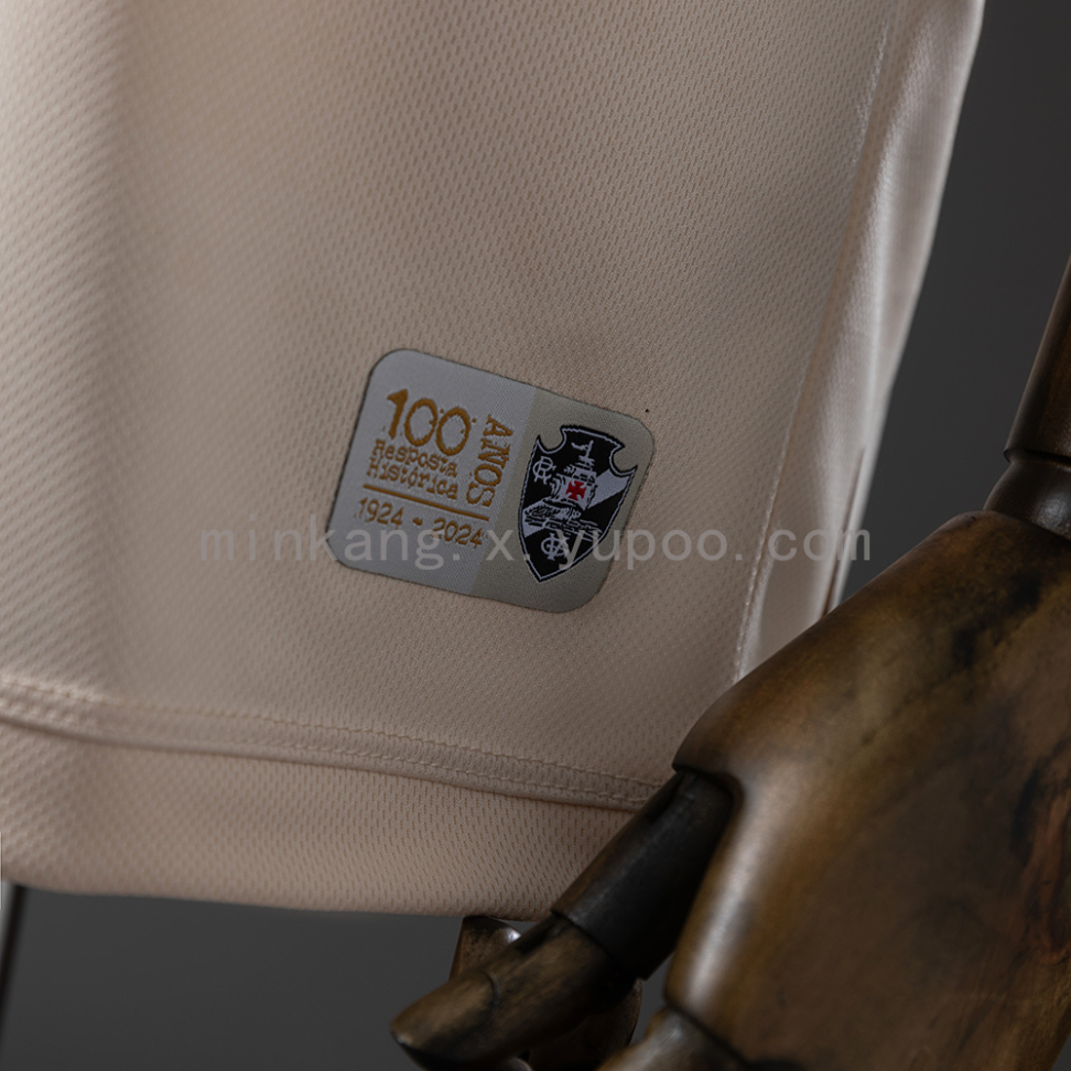 Camisa do Vasco da Gama temporada 2024/25 - #7