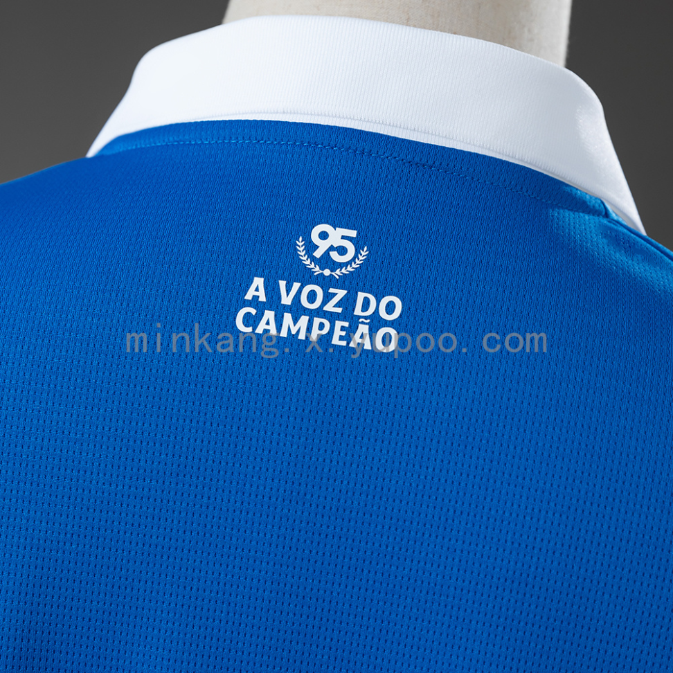 Camisa do Bahia temporada 2026/27 - #6