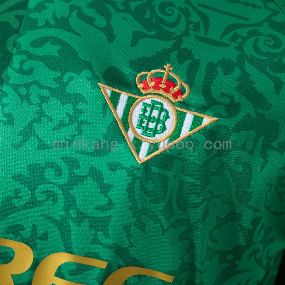 Camisa do Real Betis temporada 2026/27 - #5