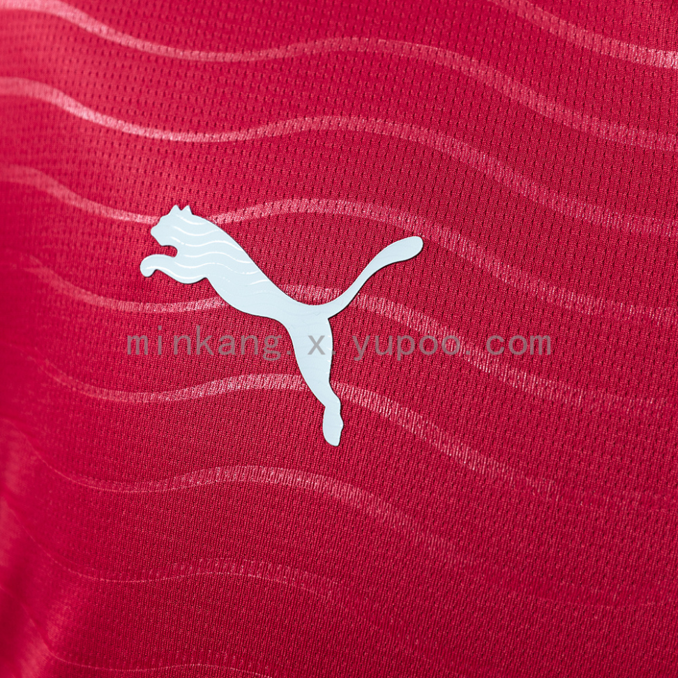 Camisa da seleção de Portugal 2026 - #5