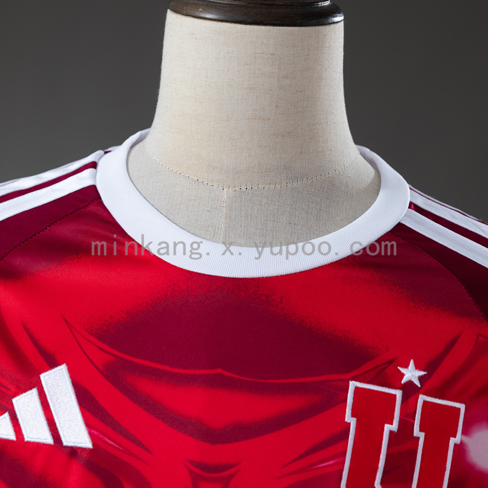 Camisa do Universidade do Chile temporada 2026/27