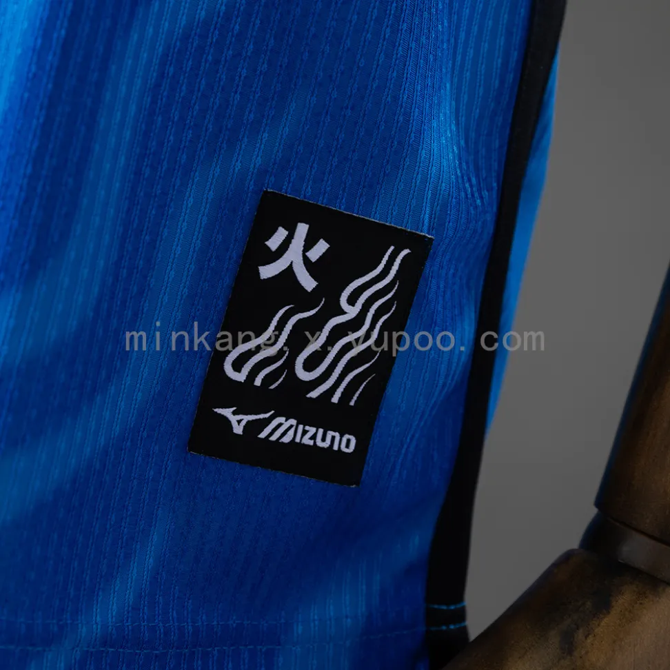Camisa do Botafogo temporada 2026/27 - #3