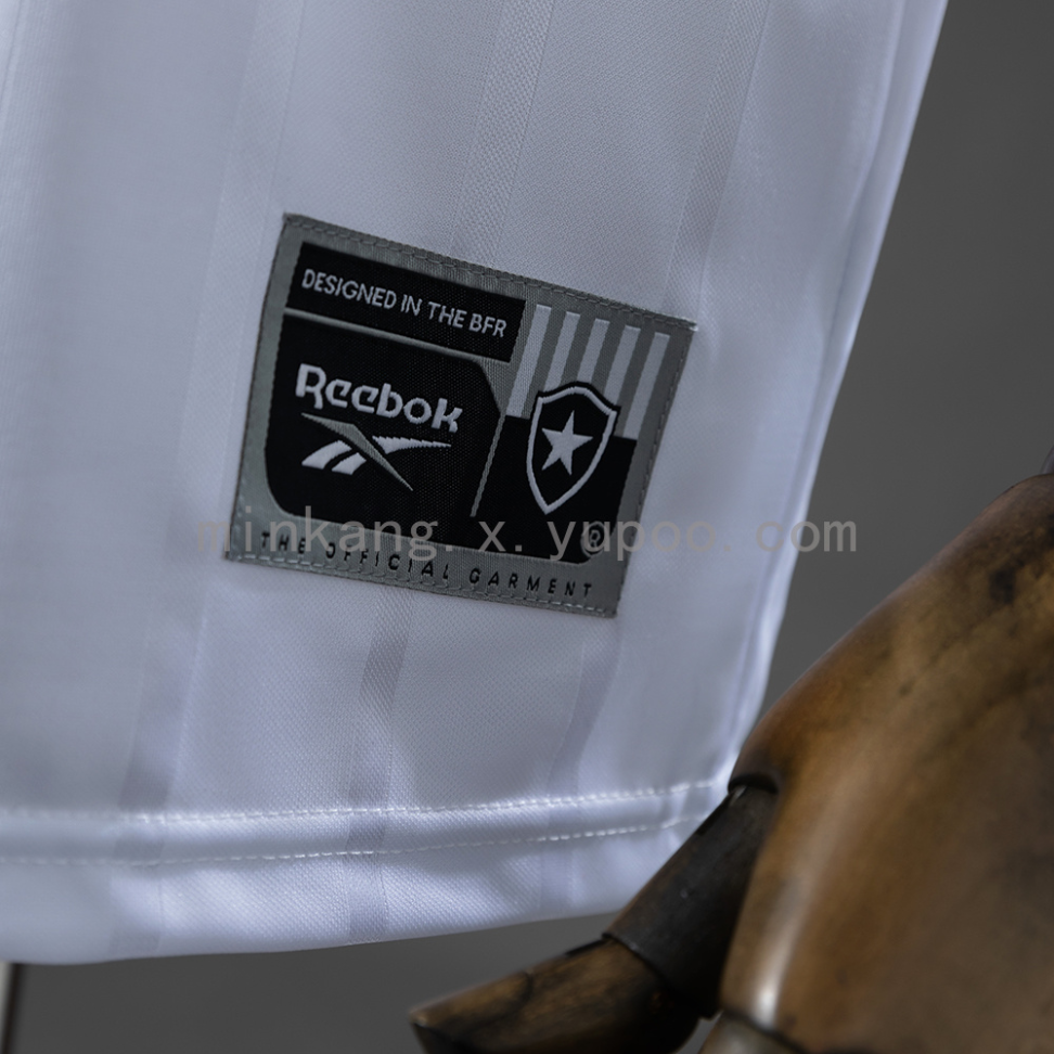 Camisa do Botafogo temporada 2025/26 - #8