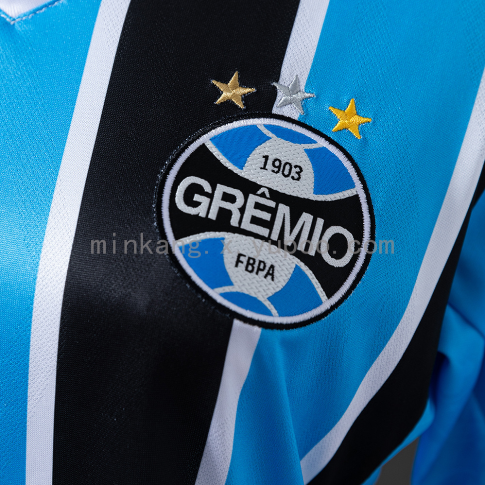 Camisa feminina do Grêmio temporada 2025/26 - #4