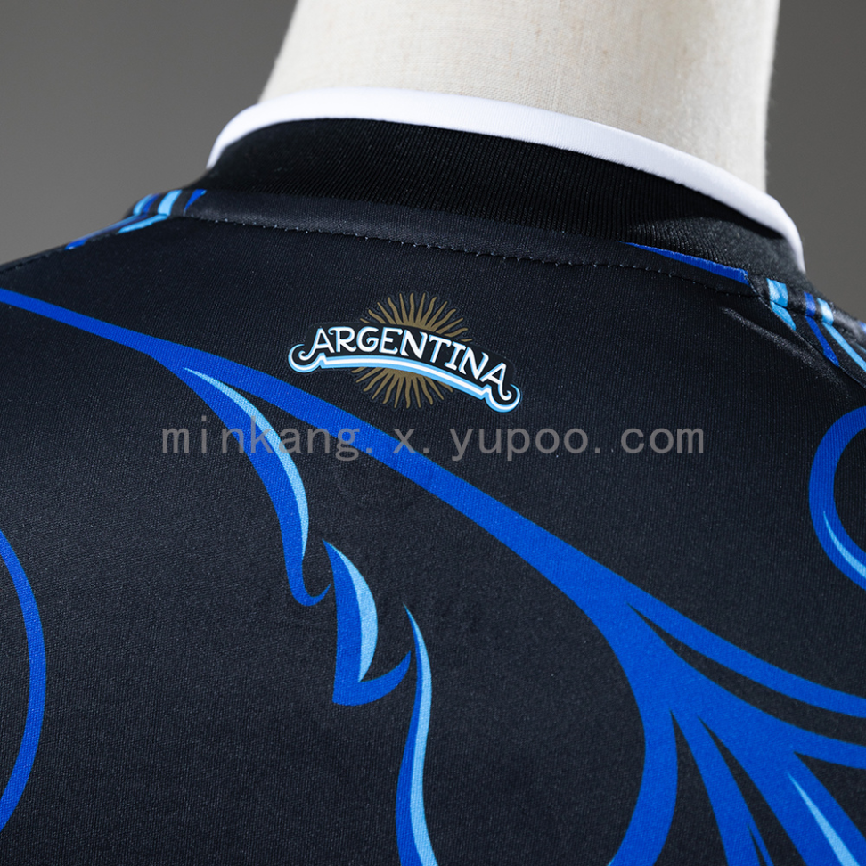 Camisa Reserva da Argentina 2026 - #7