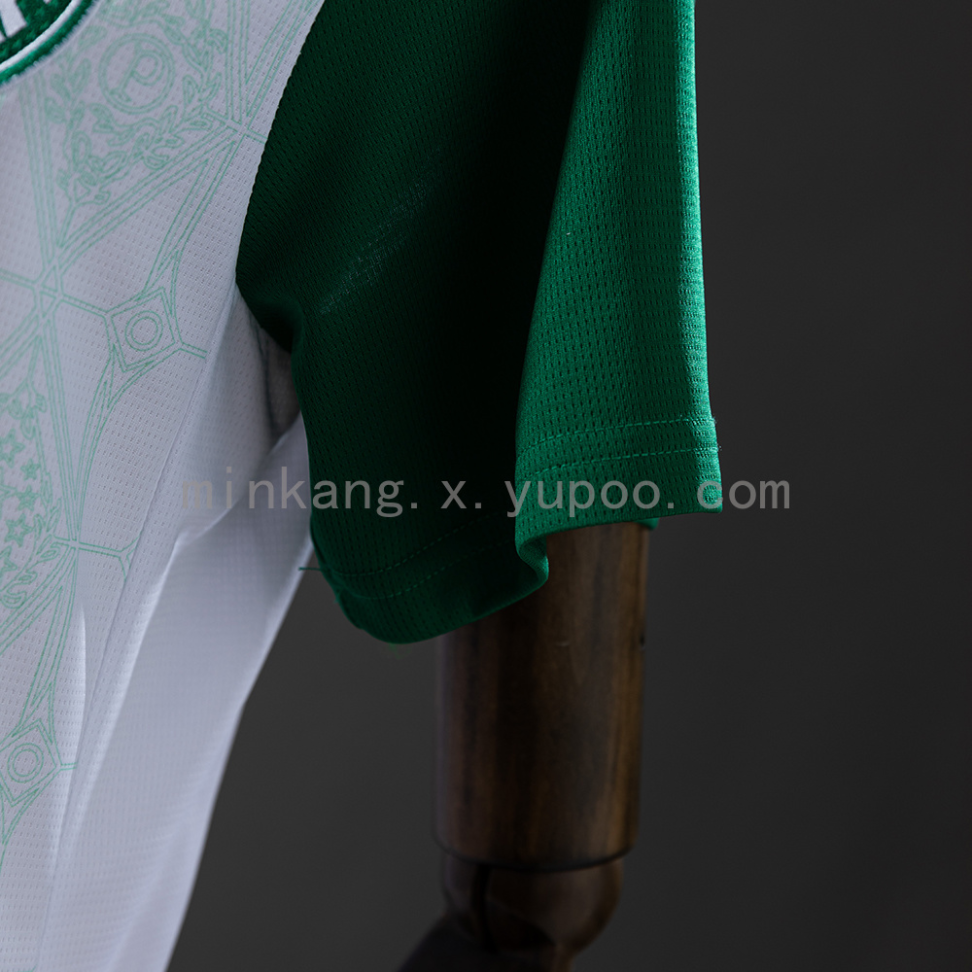 Camisa do Palmeiras temporada 2026/27 - #7