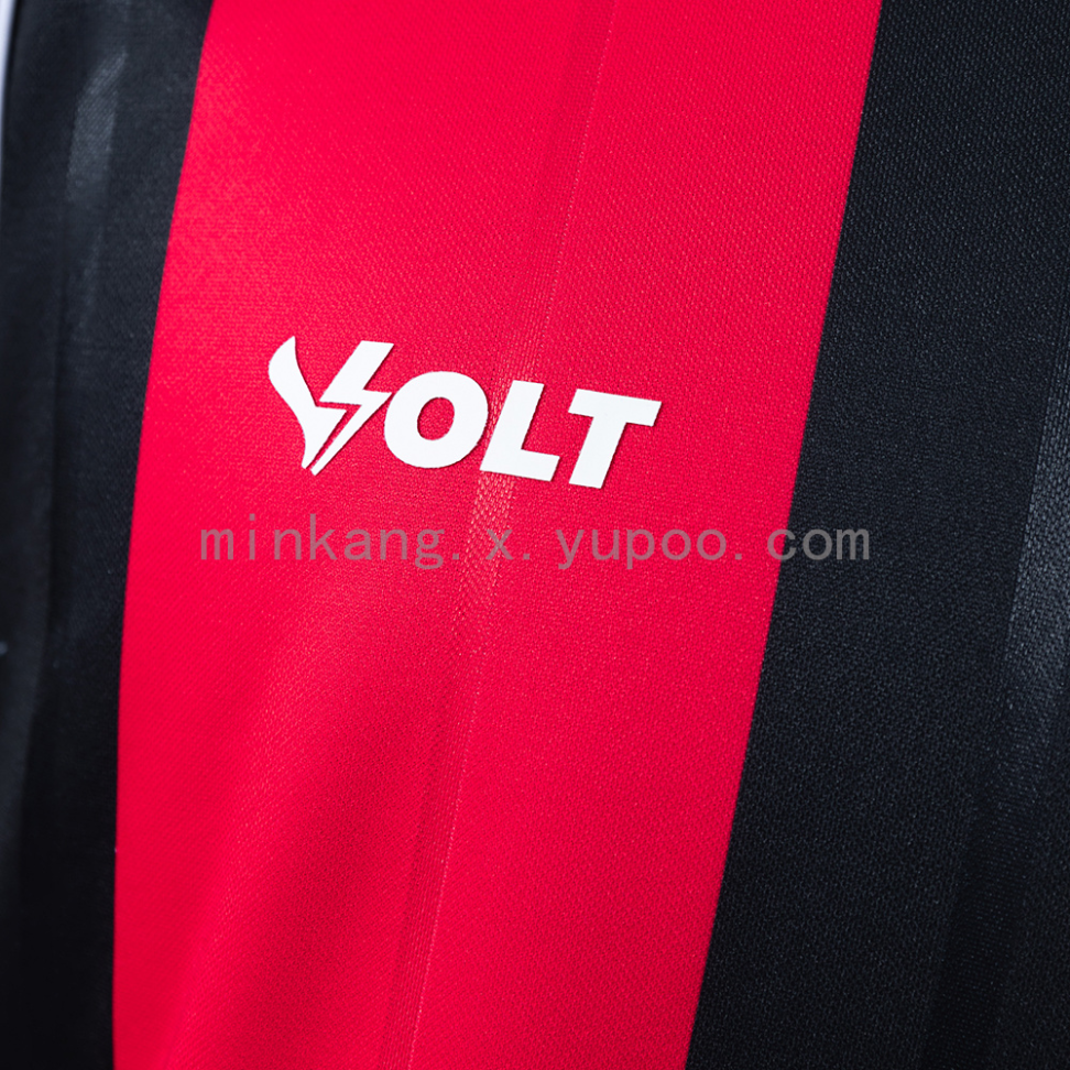 Camisa do Vitória temporada 2026/27 - #5