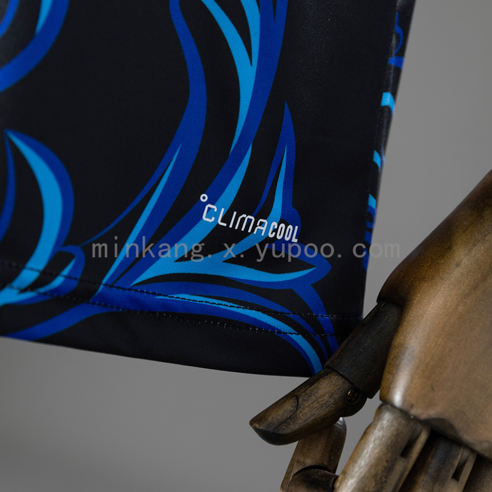 Camisa Reserva da Argentina 2026 - #8