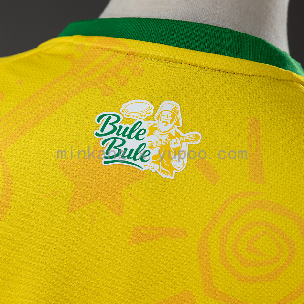 Camisa amarela do Bahia temporada 2026/27 - #4